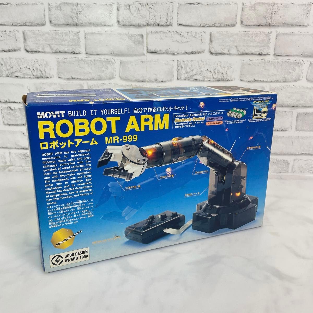 【新品未開封】エレキット ロボットアーム2 MR-999R ELEKIT エレキット ロボットアーム2 MR-999R ROBOT ARMⅡ